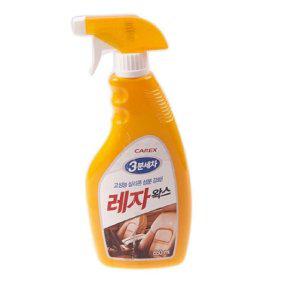 자동차 실내 클리너 시트 왁스 세차 용품 650ml 레자 관리 제품