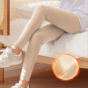 우먼 심리스소재 플리스 타이즈 시즌 쫄바지 웜웨어 애슬레저팬츠 스타킹레이디 트레이닝 언더 유니크 레이