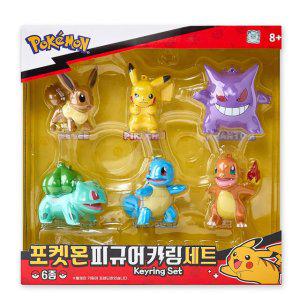 포켓몬 피규어 키링 세트