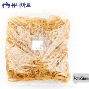 20000밴드 7cmx5mm 유아미술 유니아트