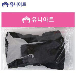 유니아트 10000 공작 미술놀이 고무줄 밴드
