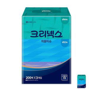 각티슈 곽 물 정사각 전도용 미니각 아기물 홍보용 화장지 미용티슈 콤비 200매 3팩