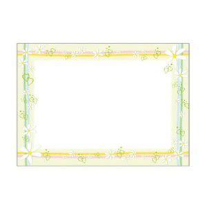 JMds 가꿈 상장용지 A4 상장 무제 칼라 꽃울타리 (50매입) (NO.672) 졸업식 상장 만들기