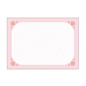 JMds 가꿈 상장용지 A4 상장 무제 칼라 와당 분홍 (50매입) (NO.681) 졸업식 상장 만들기