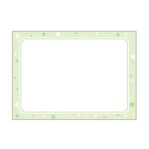 JMds 가꿈 상장용지 A4 상장 무제 칼라 연두 (50매입) (NO.660) 졸업식 상장 만들기