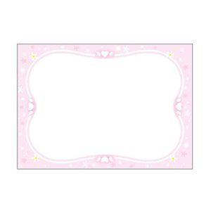 JMds 가꿈 상장용지 A4 상장 무제 칼라 분홍 (50매입) (NO.656) 졸업식 상장 만들기