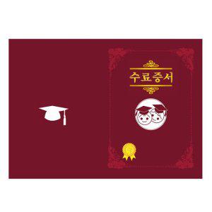 JMds 가꿈 상장용지 접는 양면증서 (수료증서 자주색) (50매입) (NO.687-1) 졸업식 상장 만들기