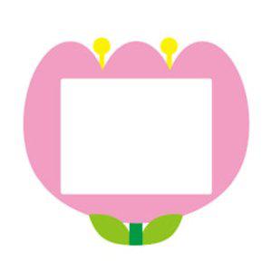 JMds 가꿈 명찰 튤립 (분홍) (10개입) (NO.016) 초등학교 유치원 어린이집 입학 이름표