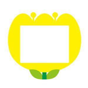 JMds 가꿈 명찰 튤립 (노랑) (10개입) (NO.013) 초등학교 유치원 어린이집 입학 이름표