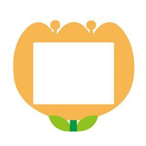 JMds 가꿈 명찰 튤립 (주황) (10개입) (NO.012) 초등학교 유치원 어린이집 입학 이름표