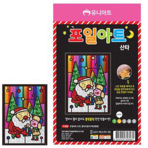 포일 비즈스티커 유니 어린이꾸미기용 유아미술