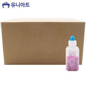 단체 가루 공예 공작 미술놀이 반짝이 유치원게