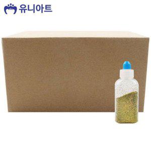 유치원 공작 유아미술 유치원게시판 반짝이 가루