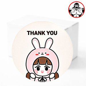 튼튼 인쇄물 접착라벨 인형탈 토끼