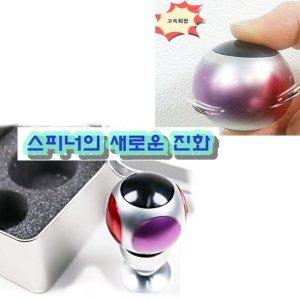 우주피젯토이 원형장난감 차세대 스피너 피젯 큐브 손가락 재미 장난감