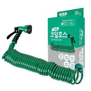 청소용 분사호스 엉킴방지 비닐호스 10m 다용도 세척호스