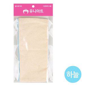 유니아트 꾸미기 2500 필통 공작 미술놀이