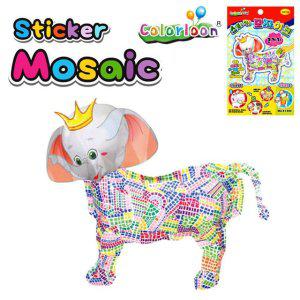 모자이크 미술놀이 컬러룬 공예 공작 스티커 코