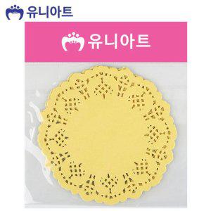 레이스 공작 1000 중 유아미술 미술놀이 칼