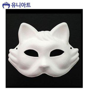 탈 14.호랑 초등학생 종이 반가면 유아미술