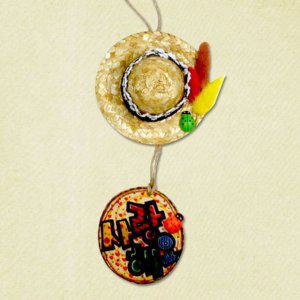 어린이용 어린이집미술 미술용품 가을걸이 유치원