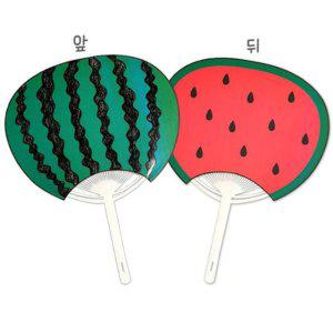 초등 미술용품 수박 어린이용 부채 유아 유치원