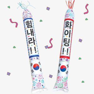 유아미술 유치원미술 어린이집단체 어린이 올림픽