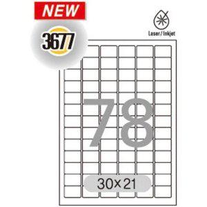 다용도 분류 스티커 20매 종이 라벨지 인쇄 용품 정리 라벨