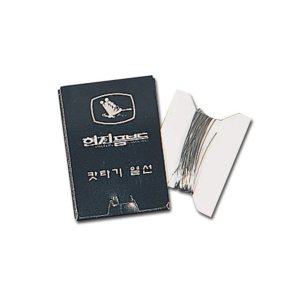 폼보드 우드락 자르는 커터기 손쉬운 자르기 도구 창작용