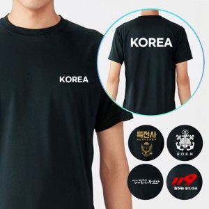 반팔티셔츠 KOREA 밀리터리 길단 쿨론 유니