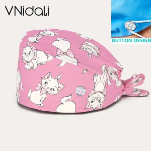 여성과 남성을위한 면화 외과 스크럽 모자 조정 가능한 의료 스크럽 캡 의사 간호사 병원 작업 모자를위한 의사 작업 모자