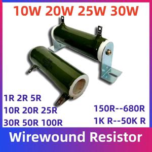 유리질 튜브형 에나멜 와이어 권선 저항기 RX20-ZG11, 고출력 RX20, 10W, 20W, 25W, 30W, 1R, 2R, 5R, 10R, 20R, 25R, 30R, 50R, 100R