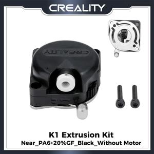 Creality Original 2024 K1/K1 Max/K1C/Ender-3 V3/Ender-3 V3 Plus/K1 SE 3d 프린터 부품용 K1 압출 키트(모터 없음) 교체