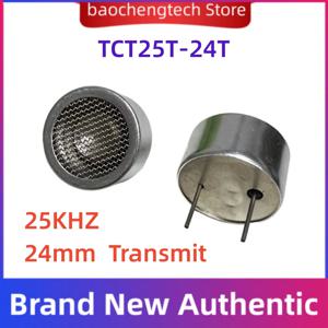 초음파 송신기 개방 센서 TCT25-24T (송신기), 24mm 25kHz 초음파 프로브 드라이브 도그, 1 개, 5 개, 10 개, 25kHz, 24mm