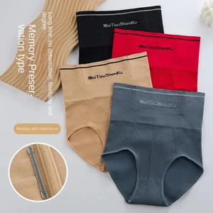 여성 높은 허리 원활한 Shapewear 팬티 플랫 배꼽 감소 팬티 엉덩이 리프트 배꼽 컨트롤 속옷 컴포트 팬티 팬티
