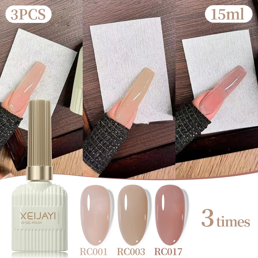 XEIJAYI 3pcs 15ML 핑크 폴란드어 UV/LED 네일 아트 용 젤 매니큐어 DIY 살롱 여성을위한 홈 홀리데이 선물