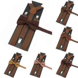 남자 어린이 옐로우 카키 브라운 서스펜더 Bowtie 세트 탄성 조절 가능한 Y 백 교정기 스트랩 일일 아버지-자식 교정기 액세서리