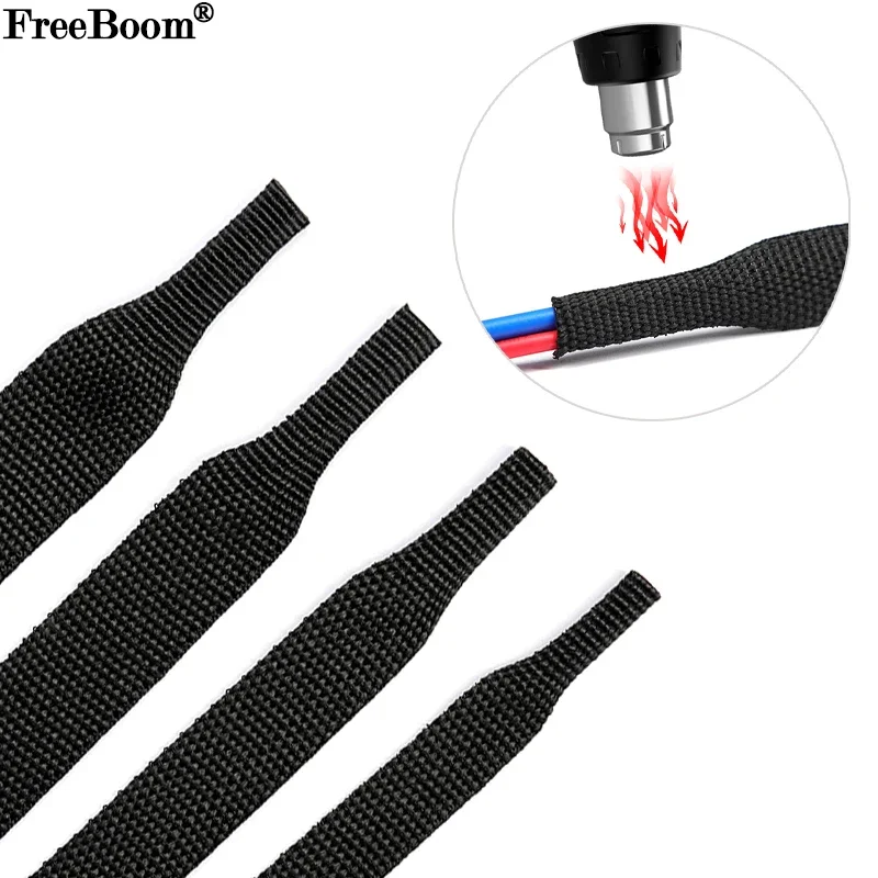 1~50m 편조 케이블 슬리브 PET 열 수축 튜브 절연 난연성 수축 와이어 랩 외장 보호 케이블 정리기