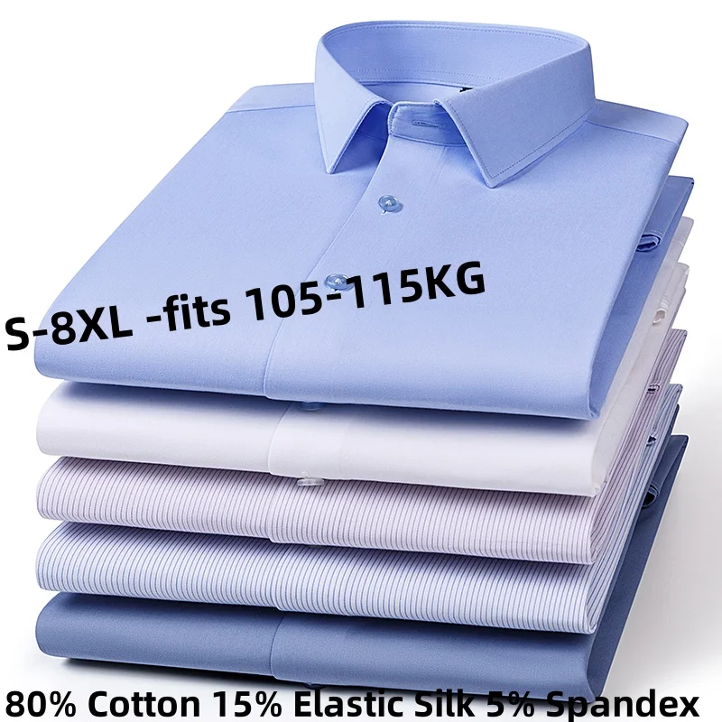 새로운 패브릭 80% 면 15% 탄성 실크 5% 스판덱스 철분 없음 주름 방지 남성 셔츠 긴 소매 & 반소매 셔츠 남성 정장