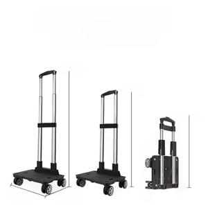 접이식 알루미늄 합금 경량 수납형 손잡이 쇼핑카트 휴대용 채소 구매 카트 가정용 트롤리