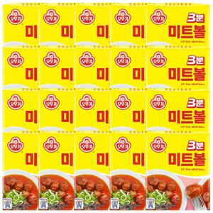 오뚜기 3분 미트볼 150g 20개