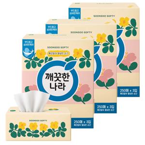 깨끗한나라 순수 소프티 각티슈 250매 X 9개 천연펄프 미용티슈