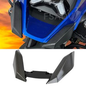 BMW R1300GS R 1300GS R1300 GS 2024 2025 오토바이 액세서리 프론트 펜더 부리 페어링 익스텐션 휠 익스텐더 커버