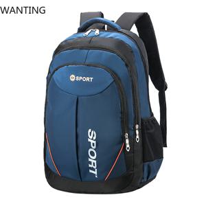 여성과 남성을위한 배낭 패션 대용량 소년 소녀 학교 가방 방수 나일론 학생 여행 배낭 노트북 가방