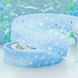 200cm/롤 Kawaii 편지지 스티커 반짝 이는 모래 Washi 실버 마스크 테이프 DIY 스크랩북 일기 앨범 미적 용품