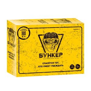 성인 가족 친구 실내 야외 파티 밤 재미를 위한 이중 언어 러시아어 영어 벙커 보드 게임