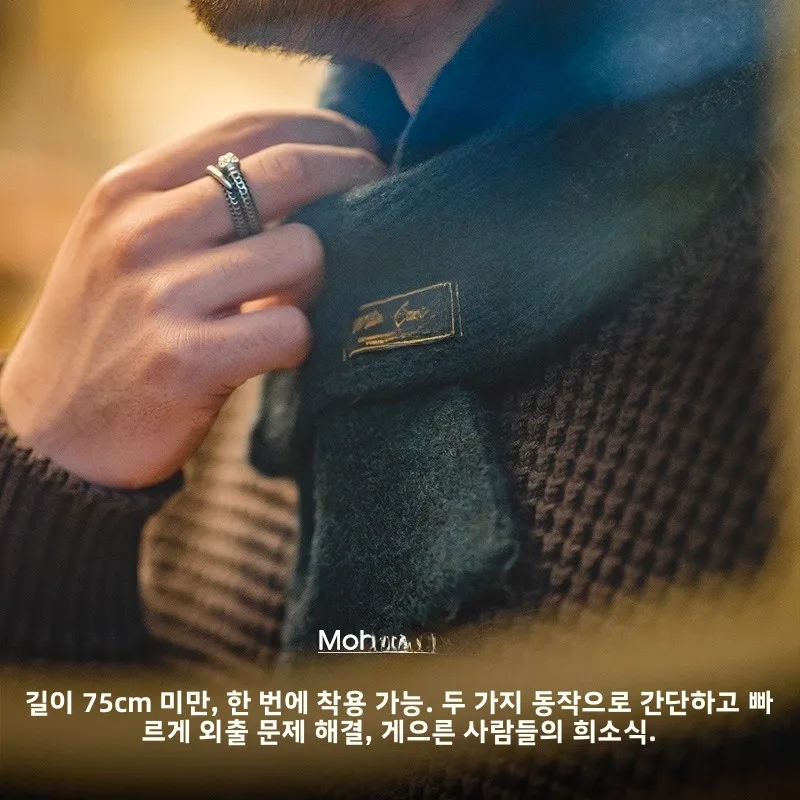 Maden Workwear 일본식 복고풍 니트 스카프 방풍 따뜻한 모직 순수 컬러 넥 워머 남성과 여성 가을 겨울