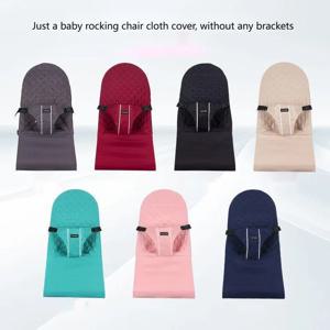 유니버설 베이비 흔들 의자 천 커버 600D 코튼 린넨 조절 버클 베이비 의자 액세서리 통기성 워시 천 커버