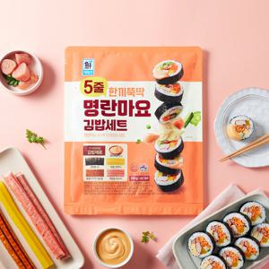 [사조공식샵] 5줄 한끼뚝딱 명란마요 김밥세트 310g*1개