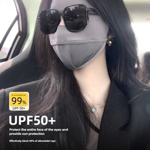 얼굴 전체를 덮는 자외선 차단 마스크 얼음 실크 페이스 마스크 페이스 키니 사이클링에 적합 자외선 차단 통기성